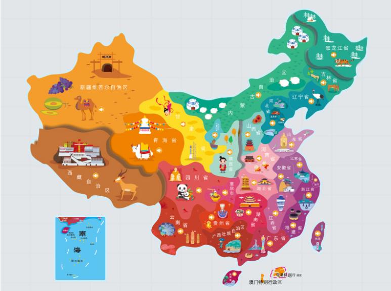 咸阳市名酒回收.jpg